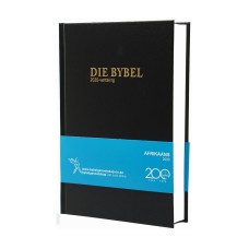 Afrikaans 2020 Medium