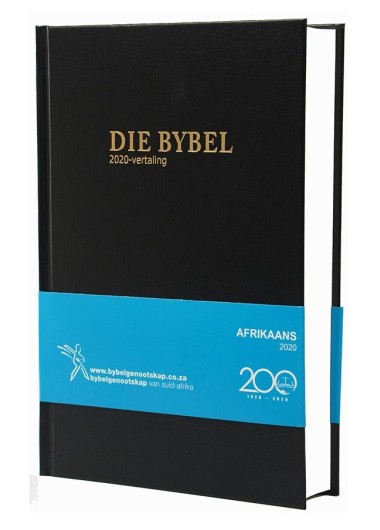 AF20M