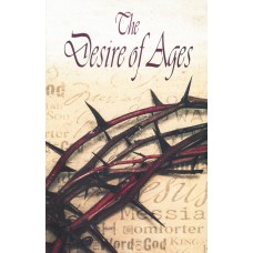 Desire of Ages - Crown