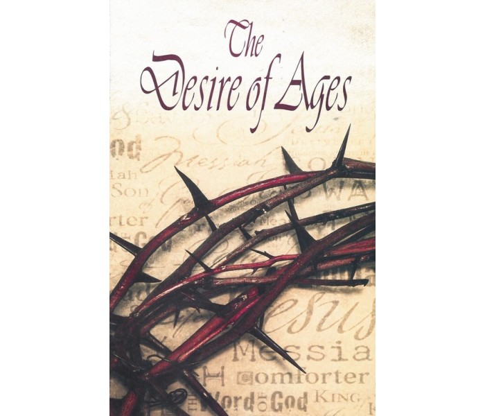 Desire of Ages - Crown (Box of 20)
