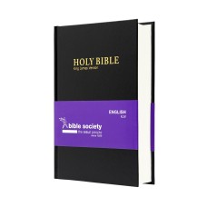 KJV Hard Cover Bible Standard KJV Hard Cover Bible Standard