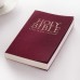 KJV Burgundy Faux Leather Gift Edition Bible 
