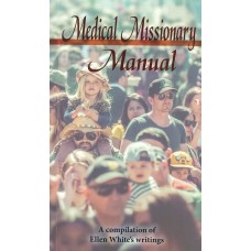 Med Missionary Manual Med Missionary Manual