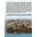 War of the Jews (Josephus)