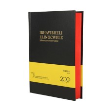 IsiZulu 2020 Medium