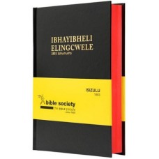 IsiZulu Bible 1893