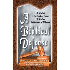 Biblical Defense Biblical Defense