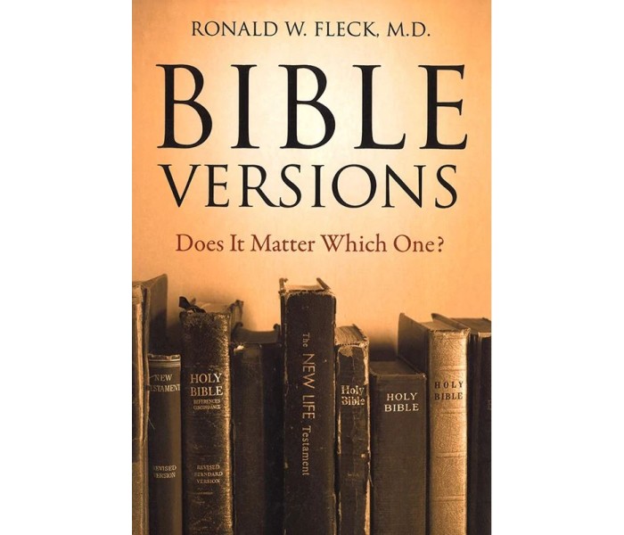 Bible Version