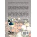 Cooking by White / Clark, Thelma / Paperback / LSI