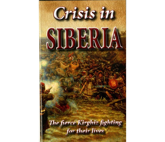 Crisis in Siberia