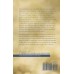 Counsels to Parents, Teachers, and Students Counsels to Parents, Teachers, and Students