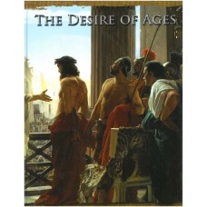 Desire of Ages, Hardback+illustrations New