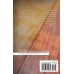 Fundamentals of Christian Education Fundamentals of Christian Education
