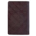 KJV Faux Leather Brown Giant Print
