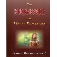 KJV and the modern versions