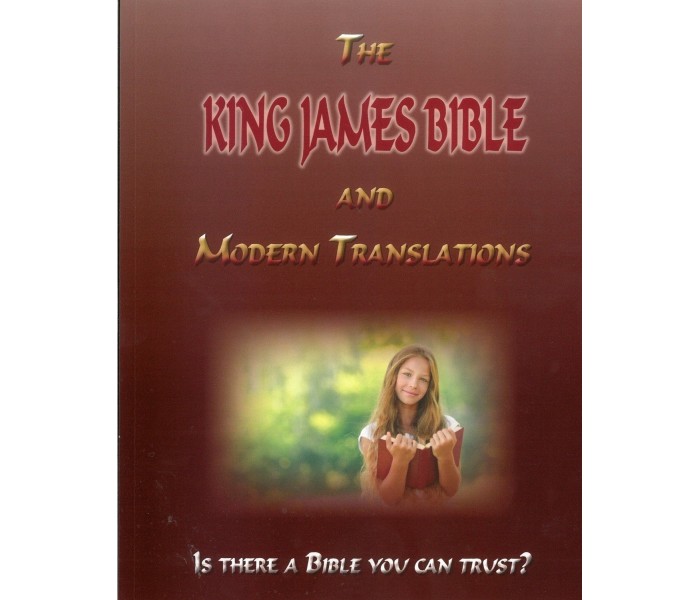 KJV and the modern versions