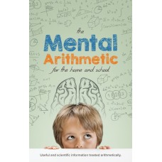 Mental Arithmetic Mental Arithmetic