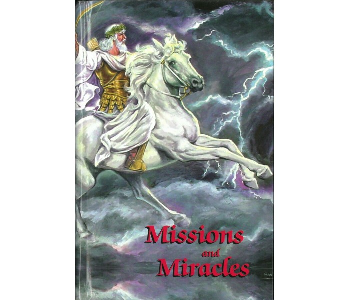 Missions and Miracles HB (Children)