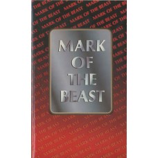 Mark of the Beast Mark of the Beast