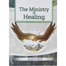 Ministry of Healing (Hard Cover)