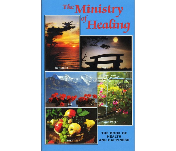Ministry of healing (Box of 40)