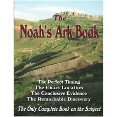 Noah's ark Noah's ark