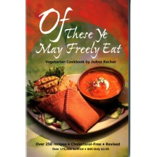 Of these ye may freely eat.