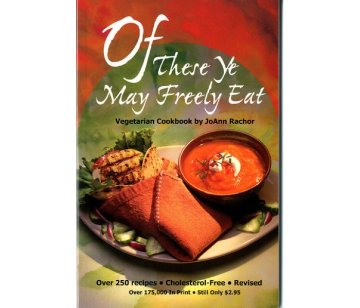Of these ye may freely eat.