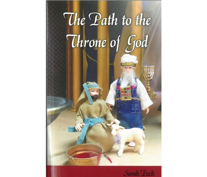 Path to the Throne of God