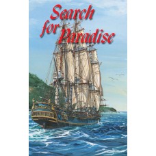 Search for Paradise Search for Paradise