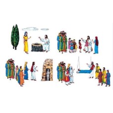 Story of Jesus (44 Lessons) Small 00855