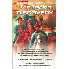 The Taiping Discovery The Taiping Discovery