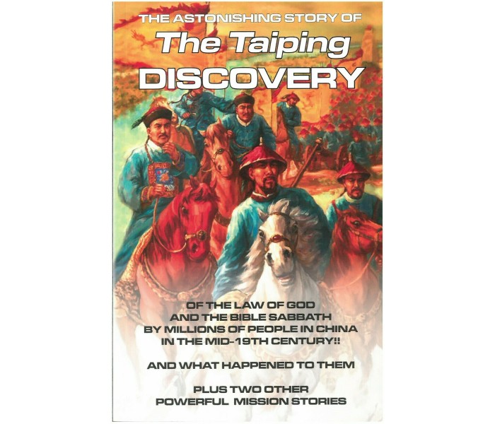 The Taiping Discovery