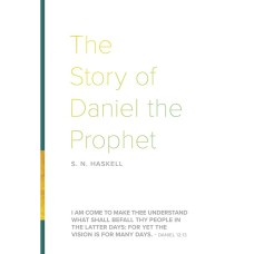 The story of Daniel the Prophet The story of Daniel the Prophet